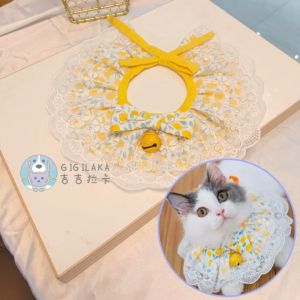 Summer Lace Pet Collar with Bow and Bell Adorable Cute Floral Necklace for Cat Kitten Pet Product Neckerchief Strap Scarf