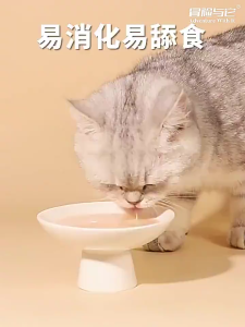 85g Cat Pure Natural Organic Wet Canned Food Cat Food Cat Can Kitten Nutrition Treats Wet Food Cat