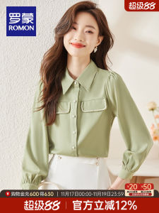 Áo Sơ Mi Dài Tay Cổ Bẻ Ngọt Ngào Cho Nữ Romon Thu Đông 2025 Phong Cách Mới Thanh Lịch Đơn Giản Đa Năng Chất Liệu Polyester