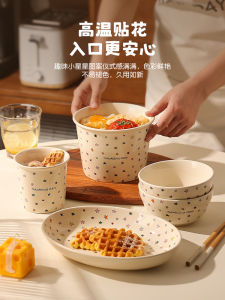 Ceramic Soup Bowls Set of 4 round Shape Handheld Rice Bowls for Instant Noodles Salad And Coffee Clear Glazed Dinnerware