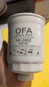 Lọc ô tô DX150 HONGKONG OFA