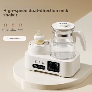 XIAOZHUANGXIONG | Multi-Function Warmer for Formula and Water All-in-One Design