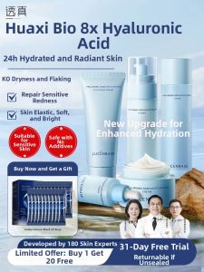 Lucenbase | Oil Control Hydration Moisturizing Skincare Set