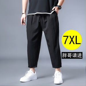 Quần Dài Nam Mùa Hè Mỏng Rộng Rãi Quần Dài Cotton Lanh 9 Điểm Quần Thể Thao Cỡ Lớn Quần Dài Ống Đứng Quần Dài Thường Ngày