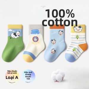 Infant Socks Pure Cotton A Class Mid-calf