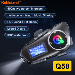 Kebidumei xe máy intercome Mũ bảo hiểm bluetooth5.3 Tai nghe không dây intercommunicador Màn hình LCD FM Đài phát thanh âm nhạc chia sẻ không thấm nước IPX7