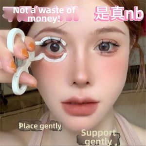 JIUQI | Eyelid Opener for Lenses Tool