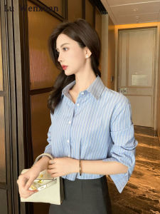 Blue Short Sleeve Womens Shirt Autumn Fashion College Style Long Sleeve Button up Striped Polo Neck Commute Style Straight Cut