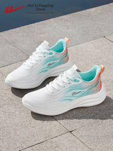 Warrior | Lightweight Shock Absorbing Sports Shoes