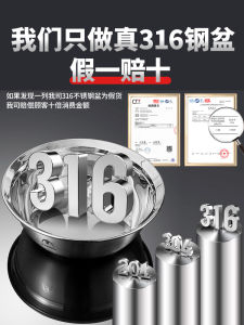 Bát Đựng Súp Bằng Thép Không Gỉ 316 Dày Sâu Dùng Trong Nhà Bếp Bát Đựng Rau Bát Đựng Bột Bát Đựng Thức Ăn Dùng Trong Nhà Bếp