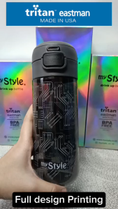 My Style TM 1316 C Pattern Series Dual Functions Drink TRITAN Bottle 600ml for Boys