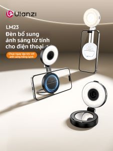 Ulanzi | Portable Beauty Whitening Fill Light for Selfie Makeup