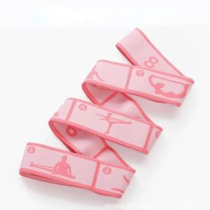 Adult Latin Training Elastic Resistance Band Yoga Auxiliary Stretching Belt Bands Beginner Pilates Dance Loop Fitness Tension