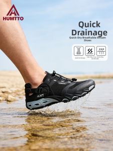 HUMTTO | Breathable Quick-Dry Slip-Resistant Water Shoes