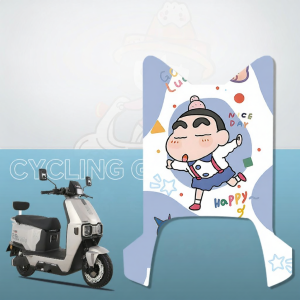 For Tailing Chitu EB 2025 Electric Bike Footrest