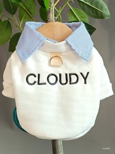 Early Autumn Thin Overhead Jacket Pet Dog Clothes Teddy Bear Cat Shirt Fake Two-Piece Pure Color Letter Sweatshirt