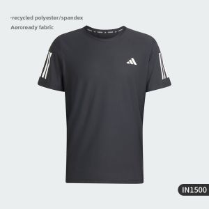 adidas | Mens Running Short Sleeve T-Shirt