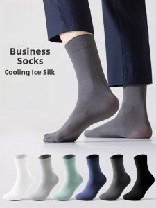 Miiow | Black Mens Mid-Calf Socks Breathable Thin Anti-Odor Summer Business Socks Pure Color Catman Nylon Fiber 10 Pairs Pack