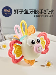 Đồ Chơi Bóng Lưỡi Mạ Silicon Manhattan Cho Trẻ Sơ Sinh Từ 0-1 Tuổi Đồ Chơi Răng Mòn Được Sử Dụng Cho Trẻ Từ 3-6 Tháng Tuổi Đồ Chơi Lưỡi