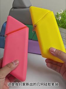 Dual-purpose Easy-to-use Silicone Pen Pouch Rhombus Zipper