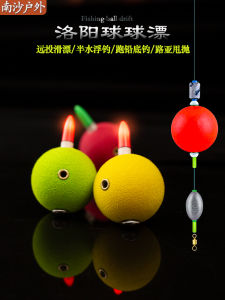 Disk Shaped Hand Thrown Fishing Net with Core Steel Rope Thickened And Weightened for Outdoor Camping Travel Fishing Gear