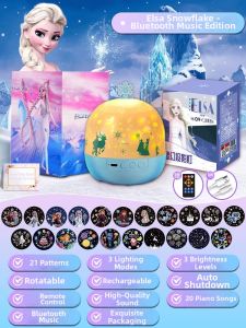 SECHEN | Princess Music Box Star Projector