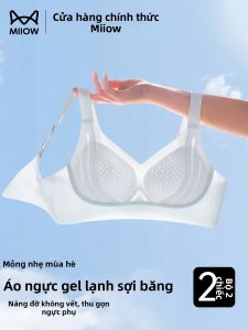 MiiOW | Lifting Smoothing Underwire Bra
