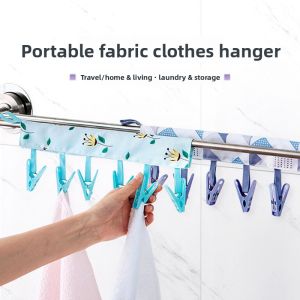 MIRUIDUO | Portable Folding Drying Rack