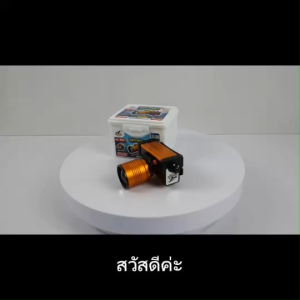 ปรับแสงไฟได้ 2 สี ไฟฉายคาดหัว ไฟคาดหัว LED ไฟเดินป่า กันฝน ปรับความสว่างได้ ยี่ห้อ HLX รุ่น HL-659