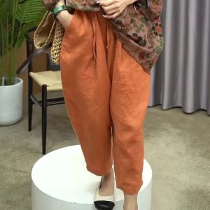 Retro Print Cotton Linen Set Harlan Pants Versatile Trendy T-Shirt Korean Style Loose Fit Long Sleeve round Neck Shirt