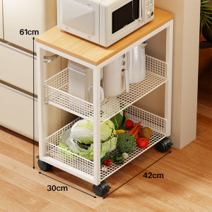 MUGG | Kitchen Multi-layer Rolling Storage Trolley