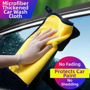 Extra Thick Absorbent Scratch-free Car Washing Towel