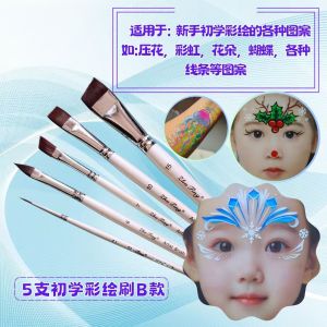Professional Childrens Facial Body Painting Brush Watercolor round Peak Outline Pen Flat Brush round Tip Painting Brushes
