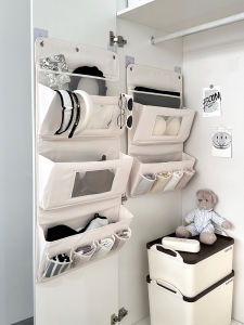 Hanging Dormitory Storage Bag Organizer