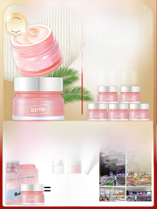 Baby Pink Cream Fresh National Goods Old Skincare Face Cream Whitening Natural Look Moisturizing Repairing Beauty Enhancement