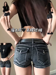 Low Waist Slim Fit Short Pants Womens Retro Washed Elastic Tightening Leg Lengthening Butt Enhancing Hot Pants Casual Style