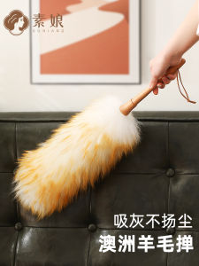 Extendable Wool Dusting Brush Chicken Feather Duster Household Cleaning Tool for Ceiling And Roof Sweeping Dust And Grey