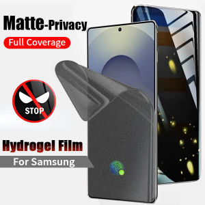 Full Cover Soft Matte Privacy Hydrogel Film For Samsung Galaxy Note 10 Lite A57 A56 A55 A54 A53 A37 A36 A35 A34 A33 A27 A26 A25 A24 A23 A17 A16 A15 A14 A13 A07 A06 A05 A04 e A03 s A71 A72 A73 4G 5G S24 S23 S21 S20 FE Anti Spy Peeping PPF Screen Protector