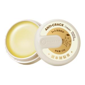 RUNBEN | Soothing Moisturizing Hydrating Balm