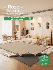 ZHUOYI | Washable Waterproof Stain-resistant Soundproof Carpet
