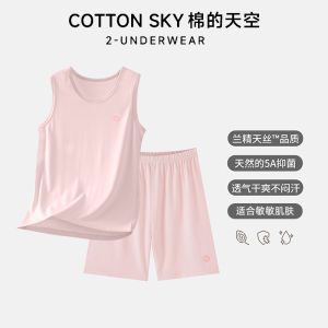 Childrens Summer Thin Sleeveless Sleepwear Set Casual Home Clothes Breathable Moisture Wicking Short Pants for Boys And Girls