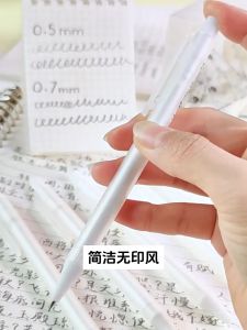 M&G 0.5mm/0.7mm automatic pencil grinding rod pencil writing continuous free sharpening mechanical pencil writing office stationery