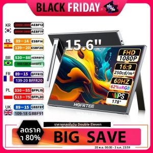 HGFRTEE 15.6 นิ้วจอภาพแบบพกพา FHD 1080P พร้อม HDMI USB-C วินาทีจอภาพขยายสําหรับ PC แล็ปท็อป Mac Switch Xbox PS4/5