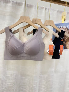 เสื้อชั้นในแบบเกาะอกไร้โครง ทรงบาง ไร้ตะเข็บ สำหรับผู้หญิง ชุดชั้นในแบบเสื้อกั๊ก ดูดซับแรงกระแทก ทรงเต็ม ขนาดใหญ่