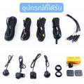 กล้องมองรอบคัน 360 องศา 4ตัว (ปลั๊ก 12 พิน สำหรับจอแอนดรอยที่รองรับ). 