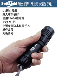 Đèn Pin Lithium T40 Chuyên Dụng Cho Lặn Đèn Pin LED Chống Nước Cường Độ Cao Thời Gian Sử Dụng Lâu 7000mAh Đèn Pin Cầm Tay