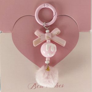 Takara Tomy | New Color Hairball Handmade Keychain Mobile Phone Chain DIY Bow Blind Box Cute Grain Pendant Beaded Bag Hanging