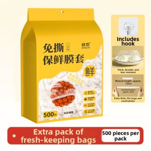 YouPin |Food-grade Disposable Food Storage Wrap Covers