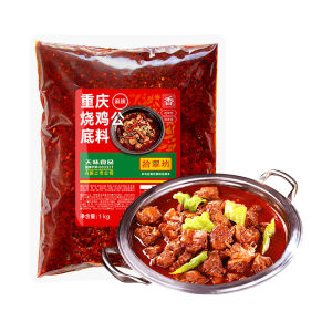 Nước Sốts Lẩu Gà Cay