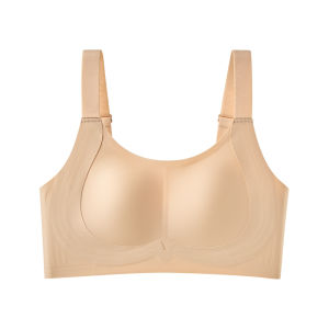 miiow | Slimming & Support Underwire Bra